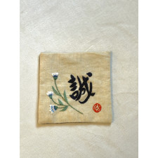 코스터/ 5,000원 ~ 8,000원 (1장당)