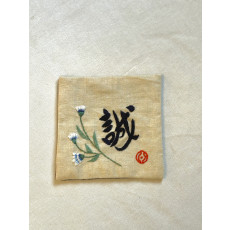 코스터/ 5,000원 ~ 8,000원 (1장당)