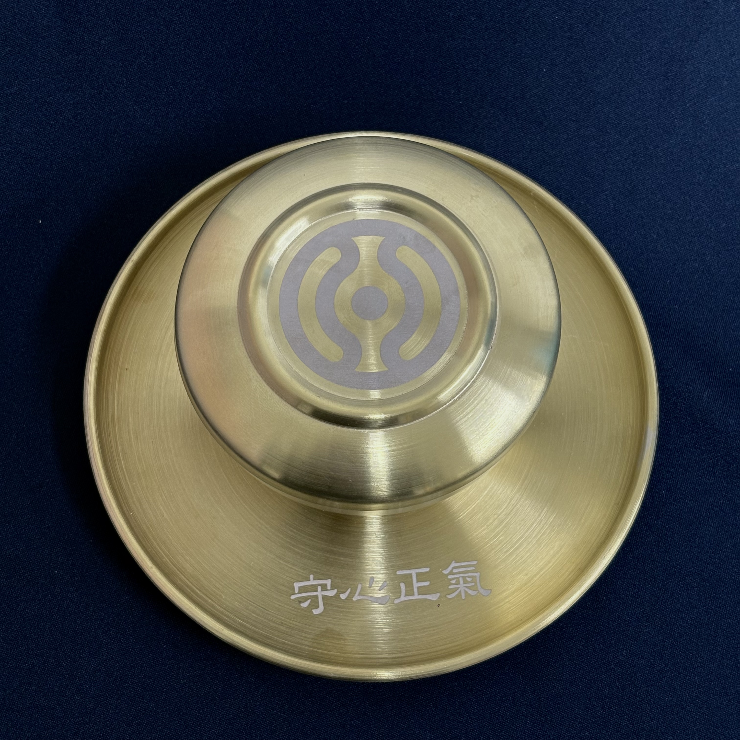 천도교 무광 티타늄 청수기 30,000원